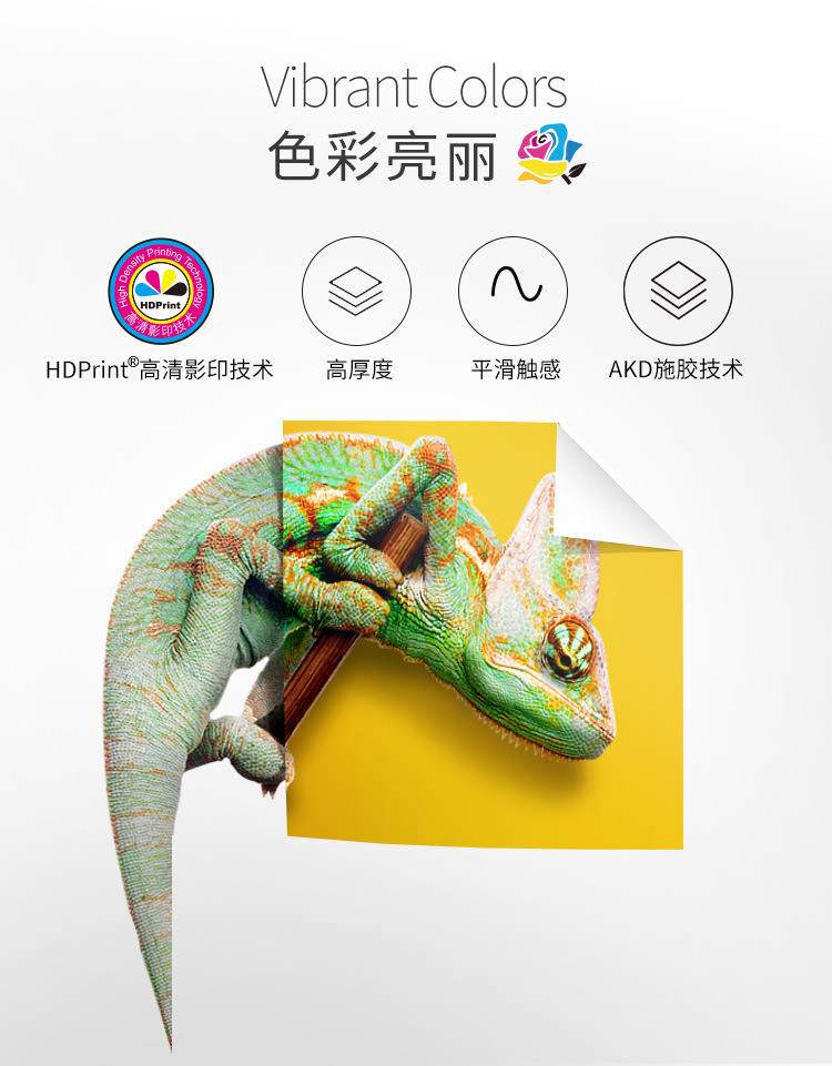 A4 Paper Printer Copy Paper Single Pack A3 Paper Print 500 Sheets 70ga3 80G Yatesenbo Green Baiwang A4 Paper Printer Copy Paper Single Pack A3 Paper Print 500 Sheets 70ga3 80G Yatesenbo Green Baiwang