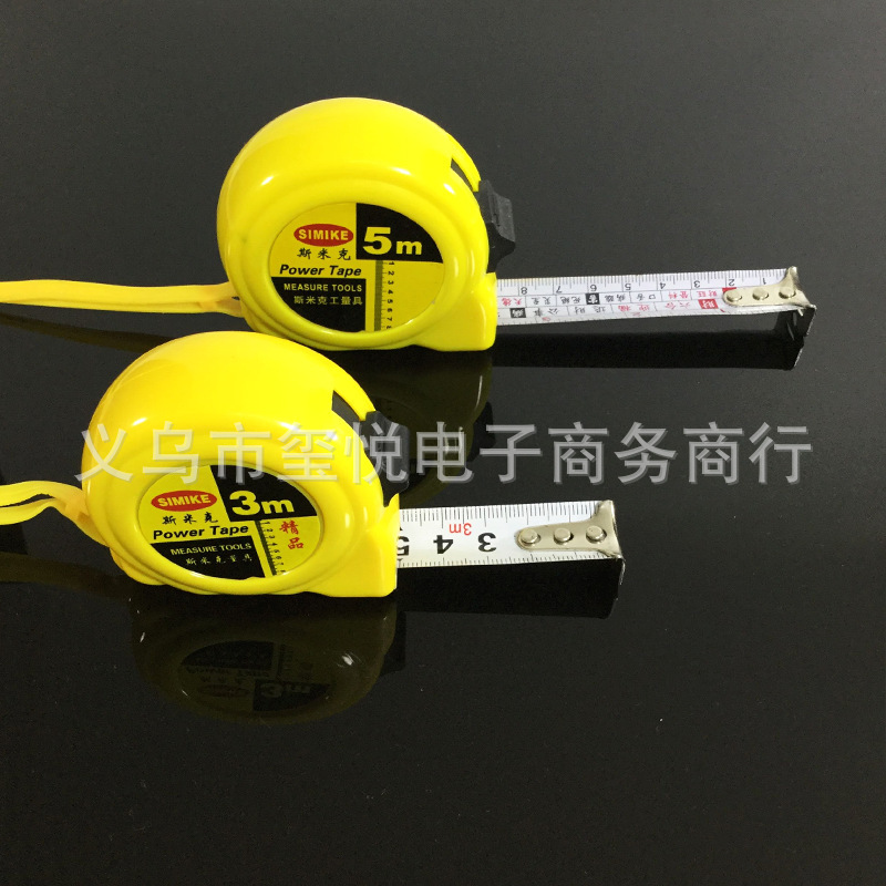 5 M Tape Stainless Steel Yucheng Drop-Resistant Durable Household Measuring Tool Steel Tap Yellow Snail Ruler Shell