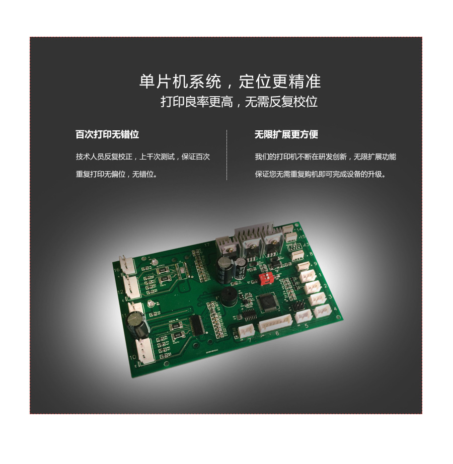 Digital Printing Machine Flatbed UV Printing A3 Printer Color Printing Phone Case Stationery Gift Box Metal Ornament