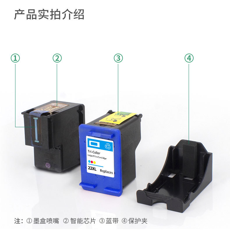 Cainuo Compatible with Hp702 Ink Cartridge 22 Ink Cartridge Hpj3508 J3606 J3608 J5508 Printer Ink Cartridge Cainuo Compatible with Hp702 Ink Cartridge 22 Ink Cartridge Hpj3508 J3606 J3608 J5508 Printer Ink Cartridge