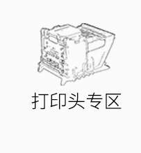 Cainuo Compatible with Hp702 Ink Cartridge 22 Ink Cartridge Hpj3508 J3606 J3608 J5508 Printer Ink Cartridge Cainuo Compatible with Hp702 Ink Cartridge 22 Ink Cartridge Hpj3508 J3606 J3608 J5508 Printer Ink Cartridge