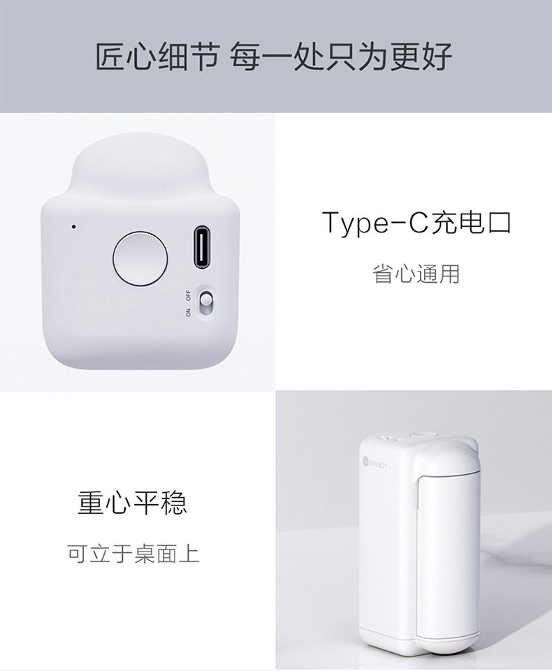 Billion W Printpods Handheld DIY Printer Mini-Portable Pocket Wireless Printer Student Gift Gift Billion W Printpods Handheld DIY Printer Mini-Portable Pocket Wireless Printer Student Gift Gift