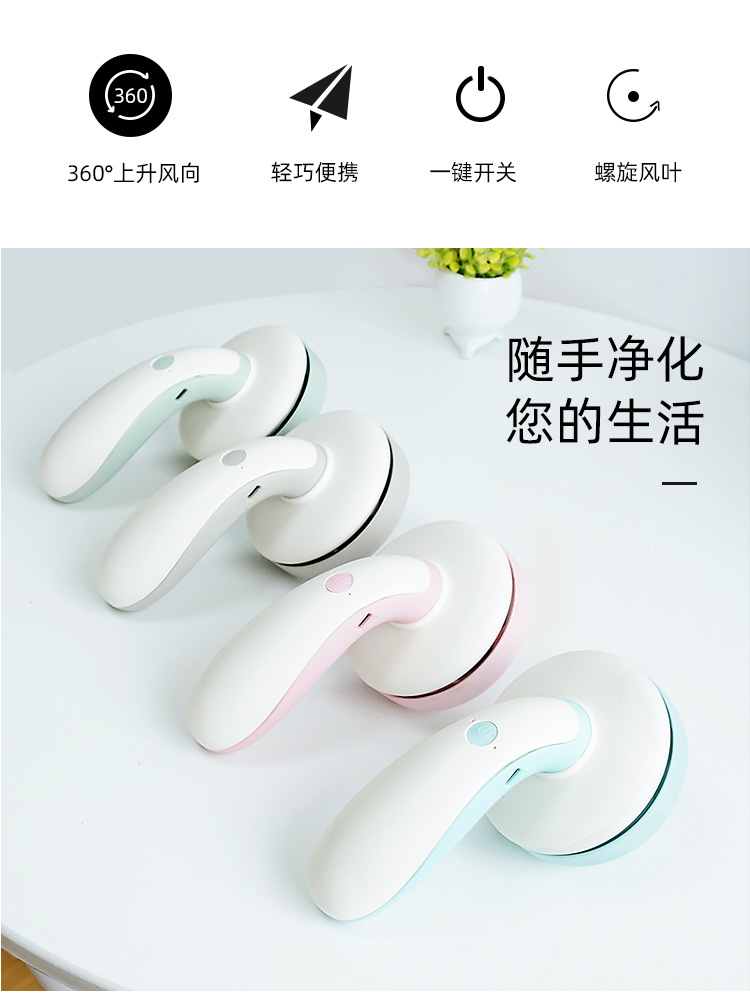 Billion W Printpods Handheld DIY Printer Mini-Portable Pocket Wireless Printer Student Gift Gift Billion W Printpods Handheld DIY Printer Mini-Portable Pocket Wireless Printer Student Gift Gift