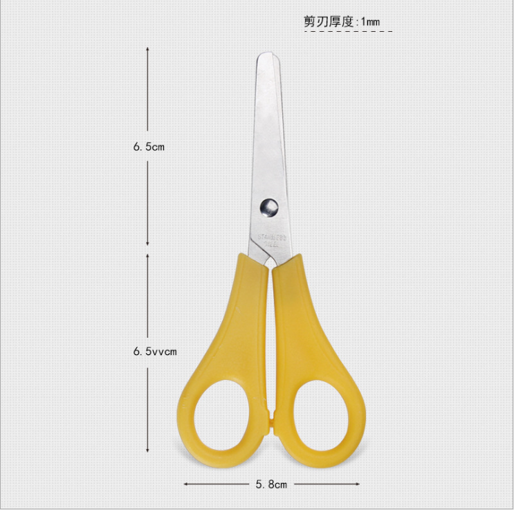 Spot Factory Direct Sales Ruler with Scale Scissors Student DIY Manual Scissor Children&#039;s Safety Colorful Scissors