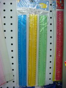 30cm3pcs Convex ruler,Handle ruler