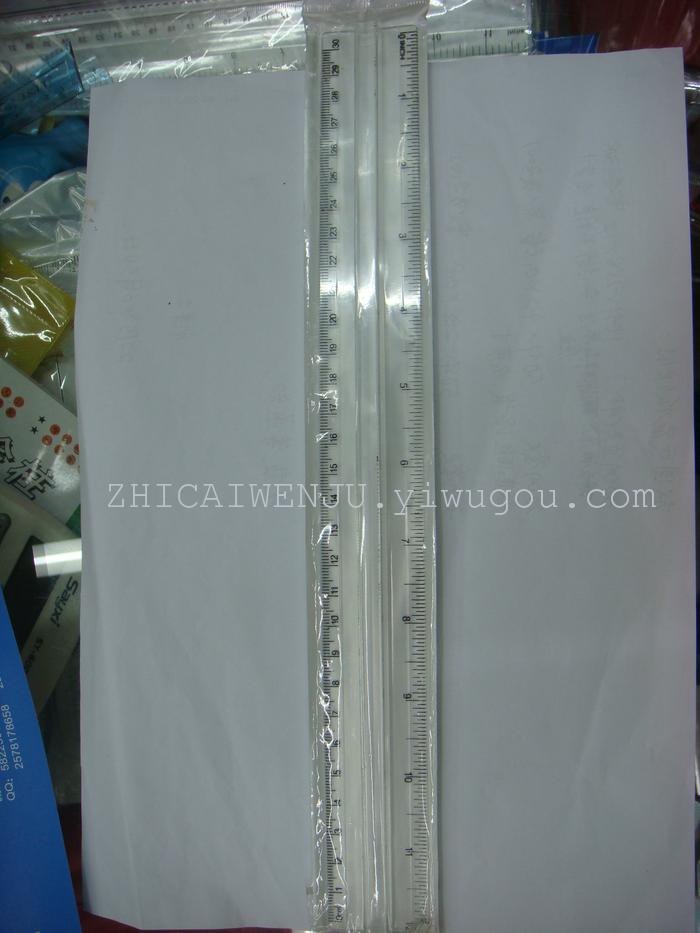 30cm3pcs Convex ruler,Handle ruler 30cm3pcs Convex ruler,Handle ruler