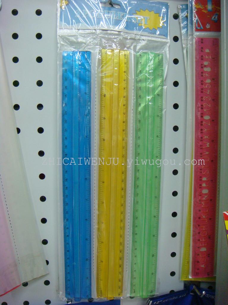 30cm3pcs Convex ruler,Handle ruler
