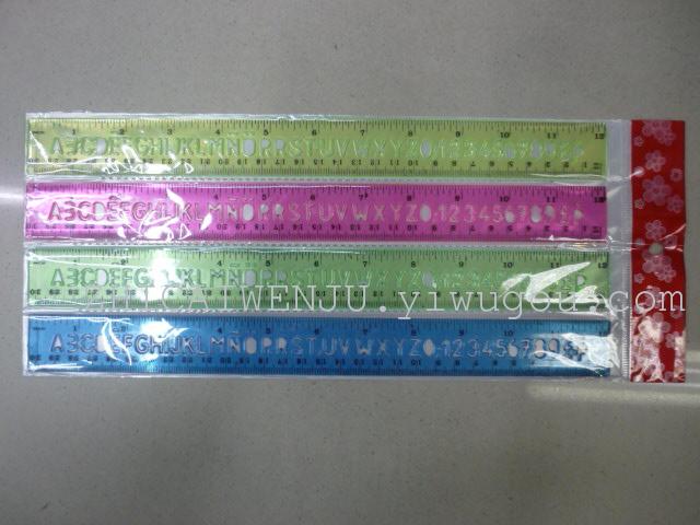 30cm4 plus ABC ruler