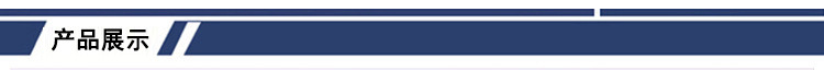Cartoon creative ruler student supplies 30cm measuring ruler direct sale factory Cartoon creative ruler student supplies 30cm measuring ruler direct sale factory