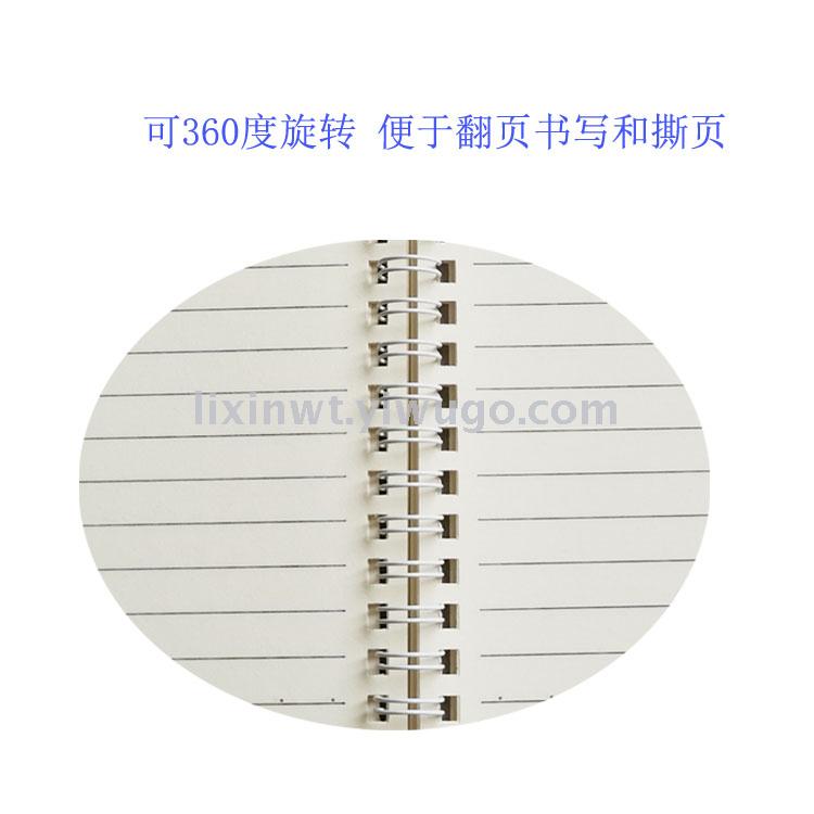 Creative Line Ring Book Loose-Leaf Coil Notebook Notebook Notepad Student Record Book Stationery Free Shipping