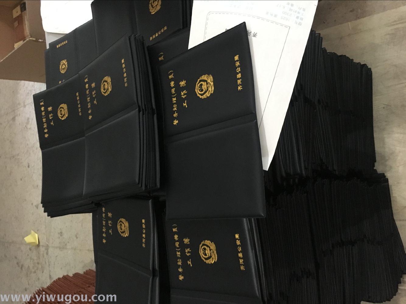 Factory Customized Guangbo Kraft Paper Notebook Stationery 16K Retro Simple Soft Copy Notepad Certificate Factory Customized Guangbo Kraft Paper Notebook Stationery 16K Retro Simple Soft Copy Notepad Certificate
