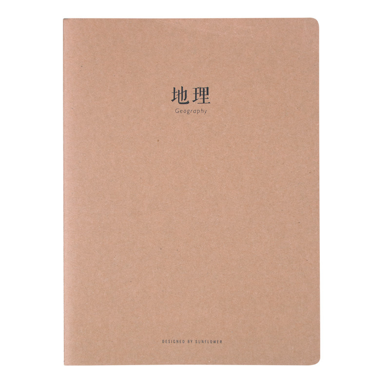 B5 Large Cowhide Cover Subject Book Chinese Mathematics English Special Class Subject Exercise Book Notebook