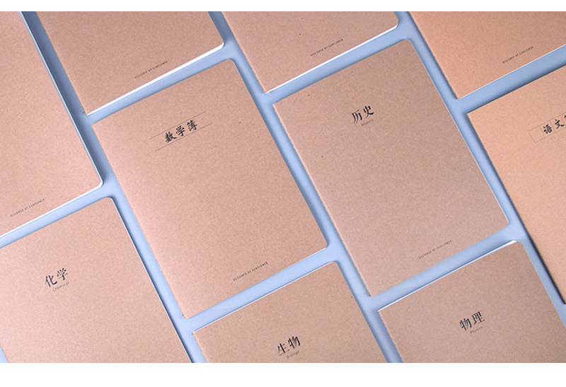 B5 Large Cowhide Cover Subject Book Chinese Mathematics English Special Class Subject Exercise Book Notebook