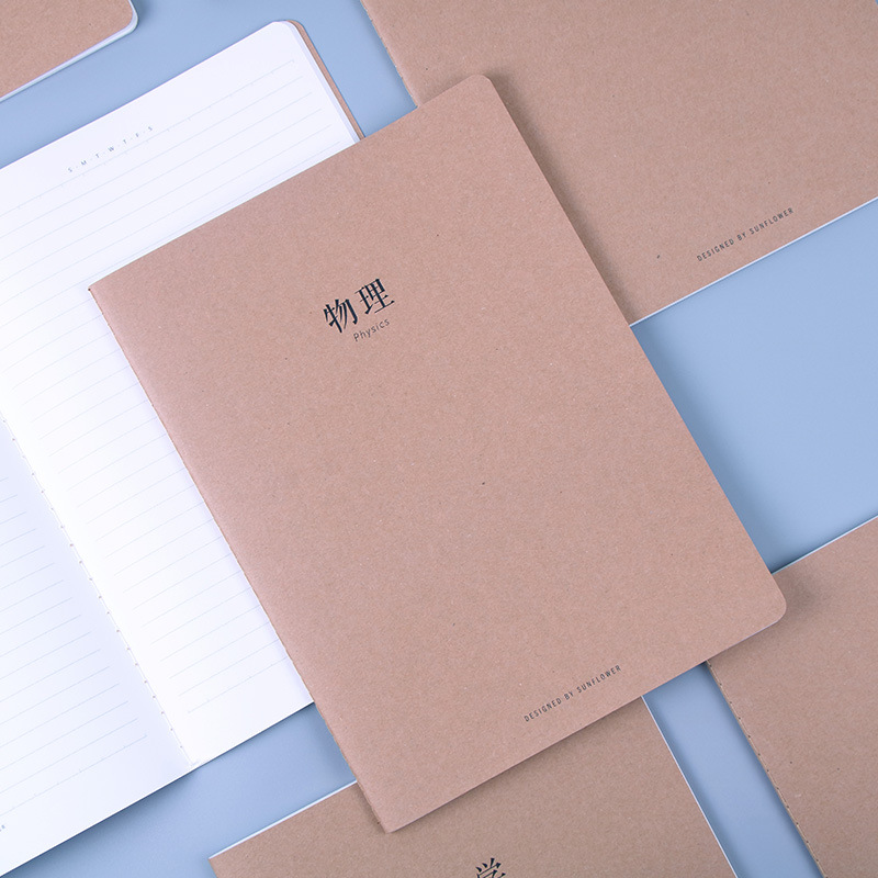 B5 Large Cowhide Cover Subject Book Chinese Mathematics English Special Class Subject Exercise Book Notebook