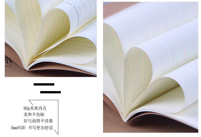 B5 Large Cowhide Cover Subject Book Chinese Mathematics English Special Class Subject Exercise Book Notebook