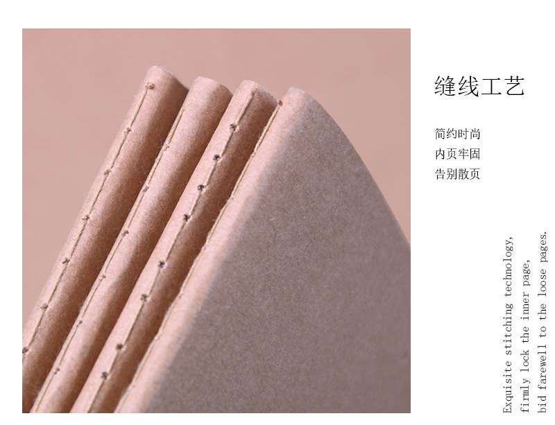 B5 Large Cowhide Cover Subject Book Chinese Mathematics English Special Class Subject Exercise Book Notebook