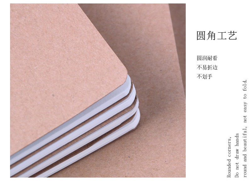 B5 Large Cowhide Cover Subject Book Chinese Mathematics English Special Class Subject Exercise Book Notebook