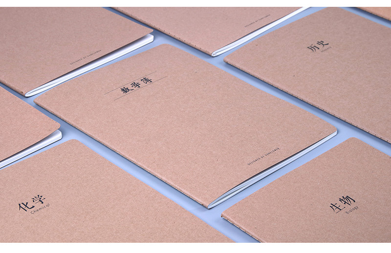 B5 Large Cowhide Cover Subject Book Chinese Mathematics English Special Class Subject Exercise Book Notebook