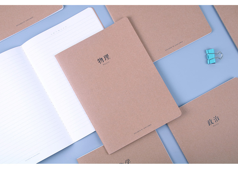 B5 Large Cowhide Cover Subject Book Chinese Mathematics English Special Class Subject Exercise Book Notebook