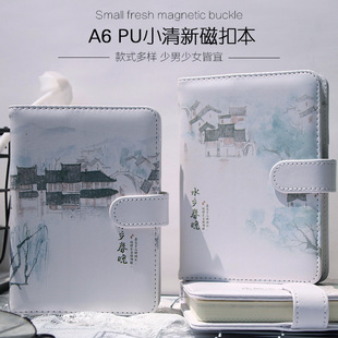 B5 Large Cowhide Cover Subject Book Chinese Mathematics English Special Class Subject Exercise Book Notebook