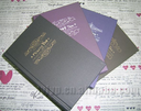 Hard back round back Diary notebook