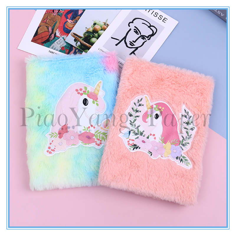 Unicorns' new plush Notebook cartoon Plush Manuscript Instagram girl cute Notebook diary
