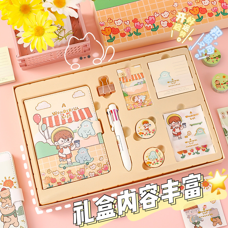 Cartoon Student Journal Book Set Exquisite Diary Notebook Girlfriends&#039; Gift Classmate Gift Set Notebook