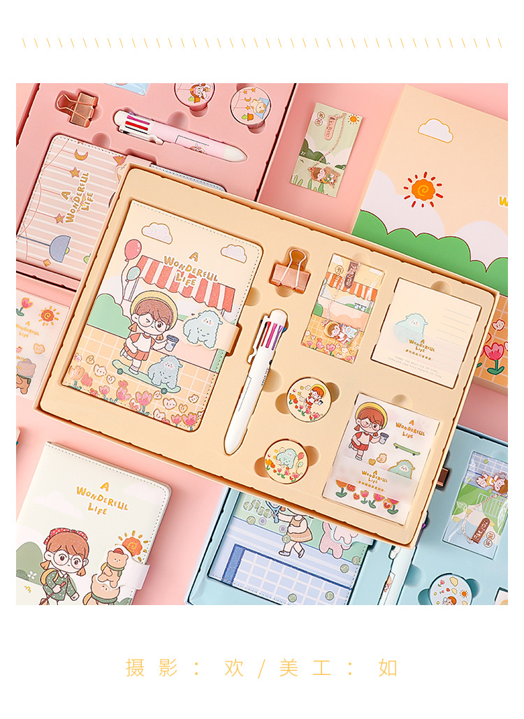 Cartoon Student Journal Book Set Exquisite Diary Notebook Girlfriends' Gift Classmate Gift Set Notebook