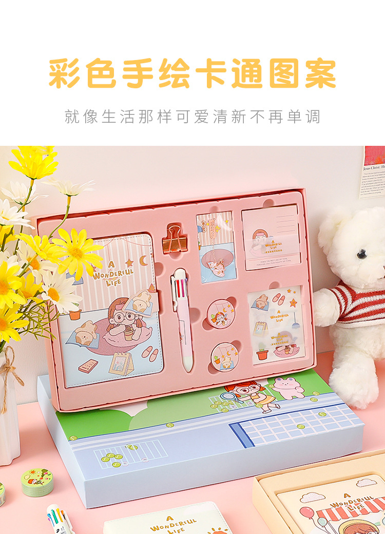 Cartoon Student Journal Book Set Exquisite Diary Notebook Girlfriends' Gift Classmate Gift Set Notebook