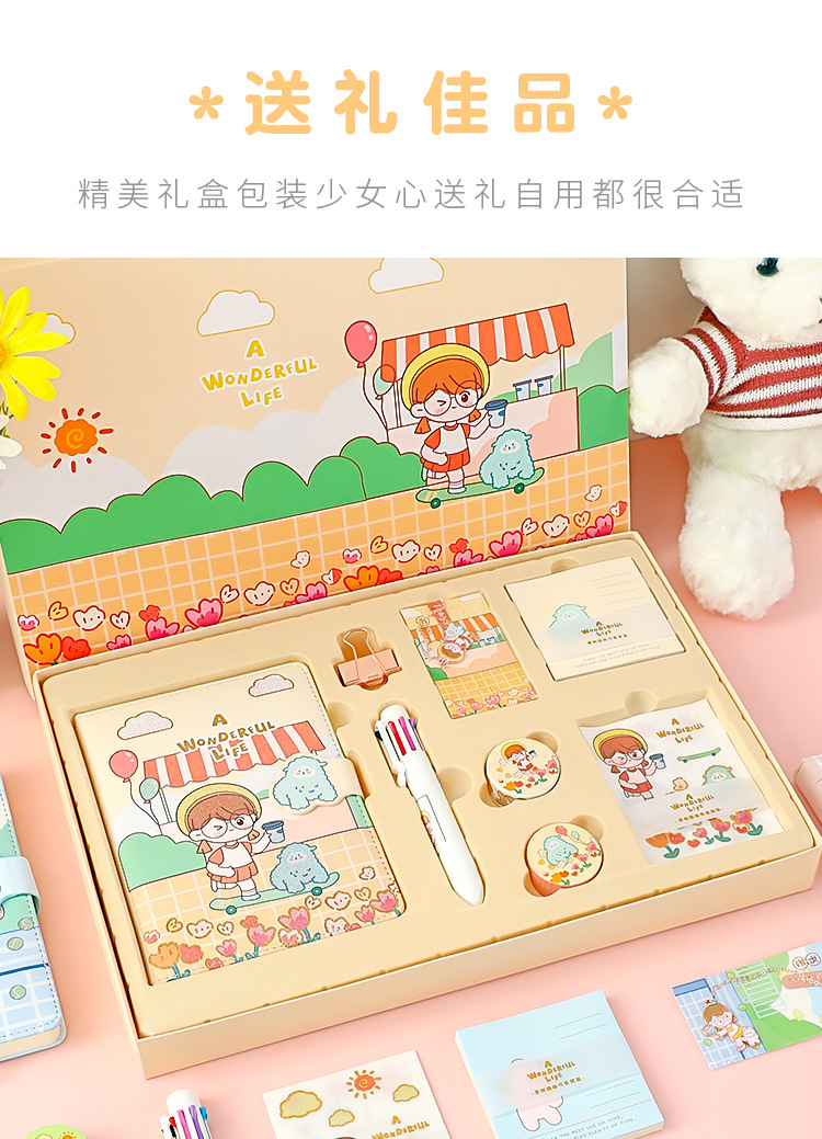 Cartoon Student Journal Book Set Exquisite Diary Notebook Girlfriends' Gift Classmate Gift Set Notebook