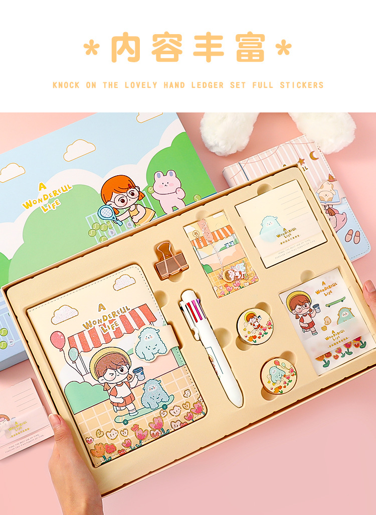 Cartoon Student Journal Book Set Exquisite Diary Notebook Girlfriends' Gift Classmate Gift Set Notebook