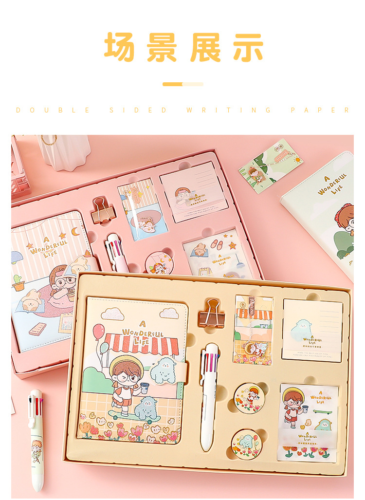 Cartoon Student Journal Book Set Exquisite Diary Notebook Girlfriends' Gift Classmate Gift Set Notebook