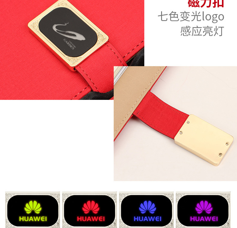 Luminous Buckle Mobile Power Notebook Signature Pen Printed Logo Charging Treasure Notebook Gift Set Luminous Buckle Mobile Power Notebook Signature Pen Printed Logo Charging Treasure Notebook Gift Set