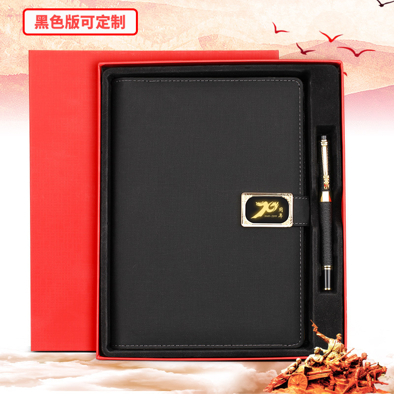 Luminous Buckle Mobile Power Notebook Signature Pen Printed Logo Charging Treasure Notebook Gift Set