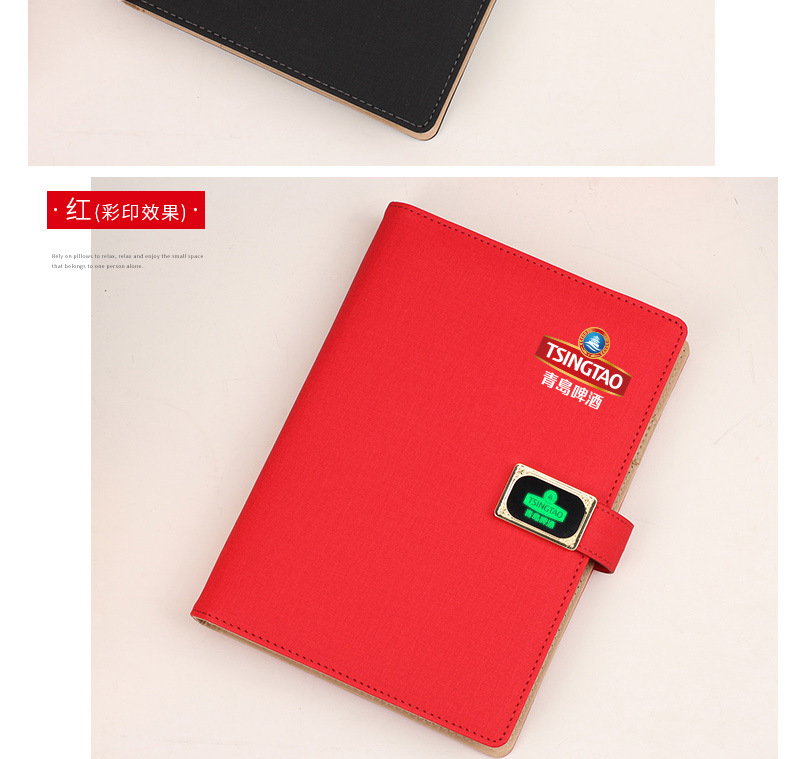 Luminous Buckle Mobile Power Notebook Signature Pen Printed Logo Charging Treasure Notebook Gift Set Luminous Buckle Mobile Power Notebook Signature Pen Printed Logo Charging Treasure Notebook Gift Set