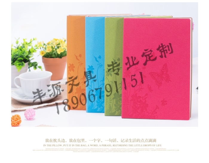 Notebook stationery Notepad A5 business account book diary of this book Notebook stationery Notepad A5 business account book diary of this book