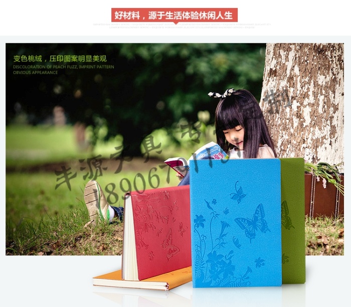 Notebook stationery Notepad A5 business account book diary of this book Notebook stationery Notepad A5 business account book diary of this book