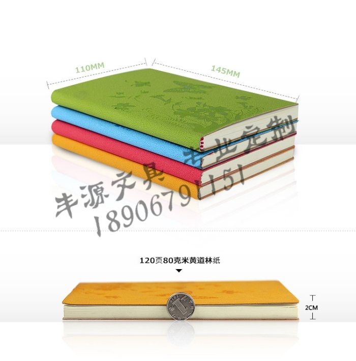 Notebook stationery Notepad A5 business account book diary of this book Notebook stationery Notepad A5 business account book diary of this book