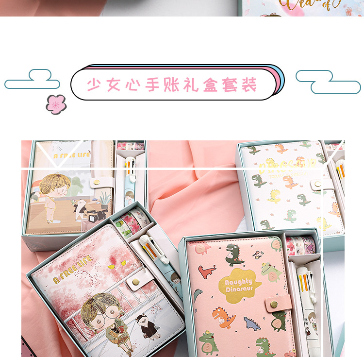 Cute Cartoon Creativity Journal Book Set Notebook College Student Gift Box Notepad Magnetic Snap Diary Book Cute Cartoon Creativity Journal Book Set Notebook College Student Gift Box Notepad Magnetic Snap Diary Book