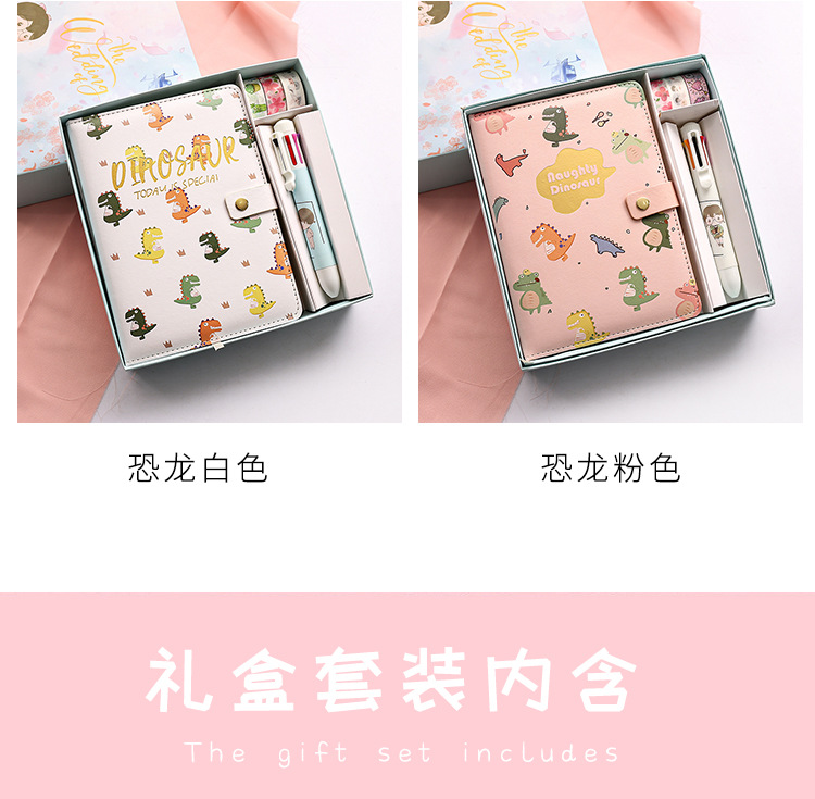 Cute Cartoon Creativity Journal Book Set Notebook College Student Gift Box Notepad Magnetic Snap Diary Book Cute Cartoon Creativity Journal Book Set Notebook College Student Gift Box Notepad Magnetic Snap Diary Book