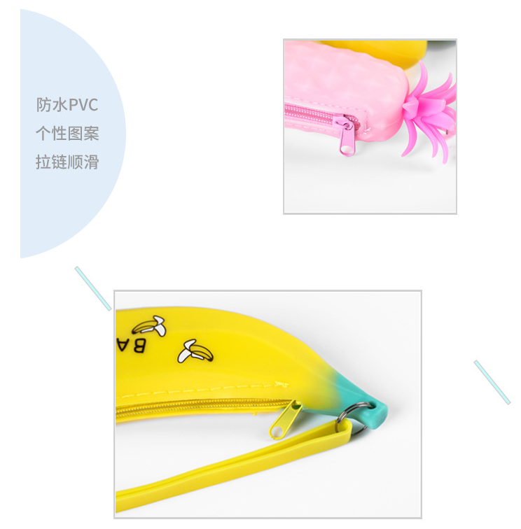 Silicone pencil bag simulation pencil bag fruit stationery bag banana green onion pen bag pea pineapple bag Silicone pencil bag simulation pencil bag fruit stationery bag banana green onion pen bag pea pineapple bag