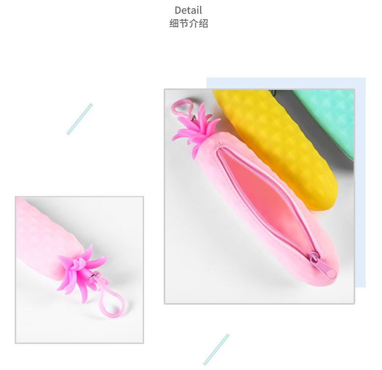 Silicone pencil bag simulation pencil bag fruit stationery bag banana green onion pen bag pea pineapple bag Silicone pencil bag simulation pencil bag fruit stationery bag banana green onion pen bag pea pineapple bag