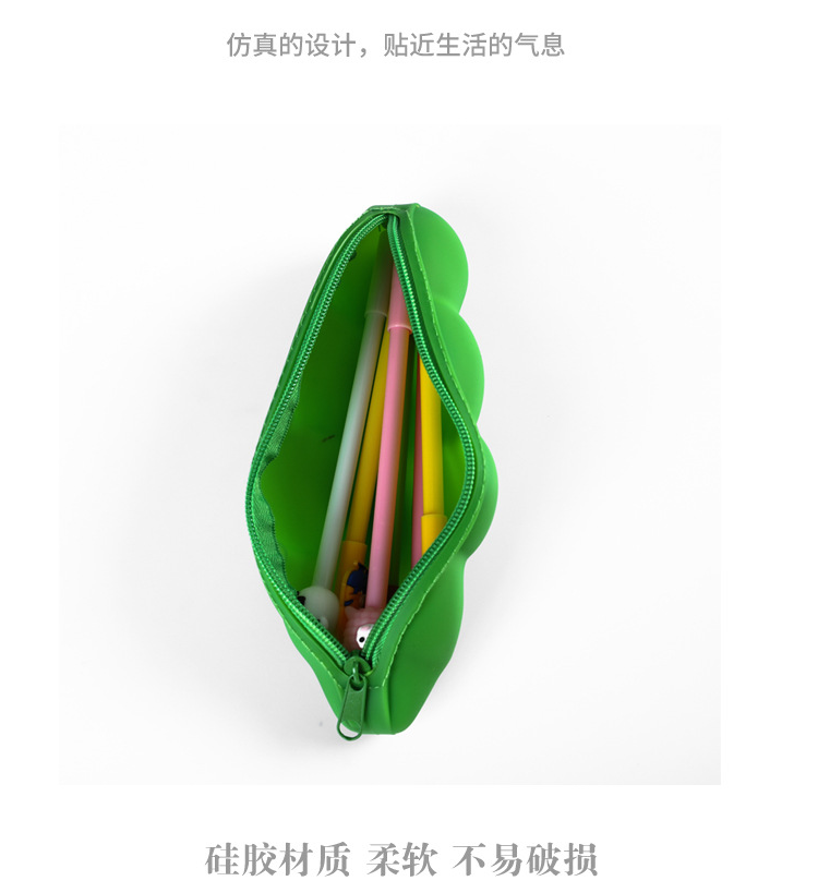 Silicone pencil bag simulation pencil bag fruit stationery bag banana green onion pen bag pea pineapple bag Silicone pencil bag simulation pencil bag fruit stationery bag banana green onion pen bag pea pineapple bag