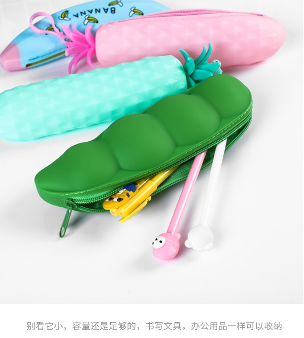 Silicone pencil bag simulation pencil bag fruit stationery bag banana green onion pen bag pea pineapple bag Silicone pencil bag simulation pencil bag fruit stationery bag banana green onion pen bag pea pineapple bag