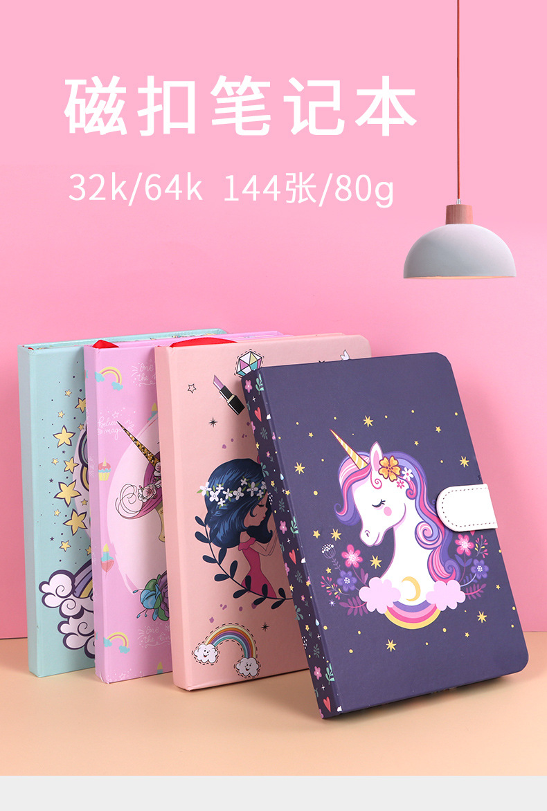 Unicorn Rainbow Magnetic Snap Cartoon Notebook Thickened Manufacturer Small Hard Shell Hand Account Student Cross-Border Unicorn Rainbow Magnetic Snap Cartoon Notebook Thickened Manufacturer Small Hard Shell Hand Account Student Cross-Border