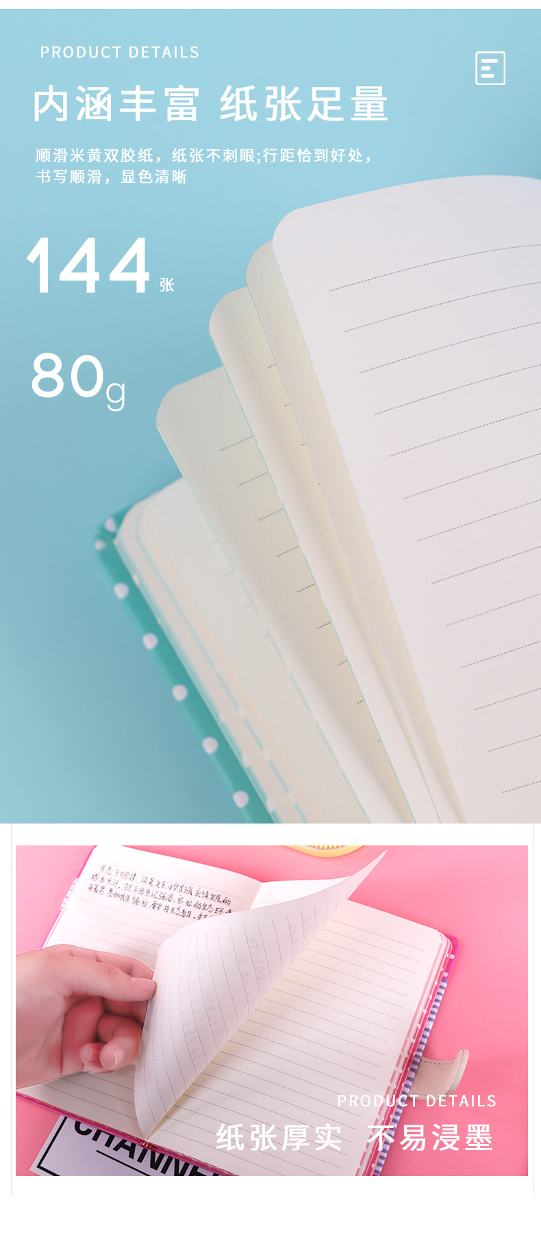 Unicorn Rainbow Magnetic Snap Cartoon Notebook Thickened Manufacturer Small Hard Shell Hand Account Student Cross-Border Unicorn Rainbow Magnetic Snap Cartoon Notebook Thickened Manufacturer Small Hard Shell Hand Account Student Cross-Border