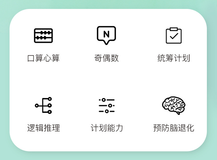 New Deratization Pioneer Notebook Decompression Bubble Music Press Educational Toy Deratization Pattern Coil Notebook New Deratization Pioneer Notebook Decompression Bubble Music Press Educational Toy Deratization Pattern Coil Notebook