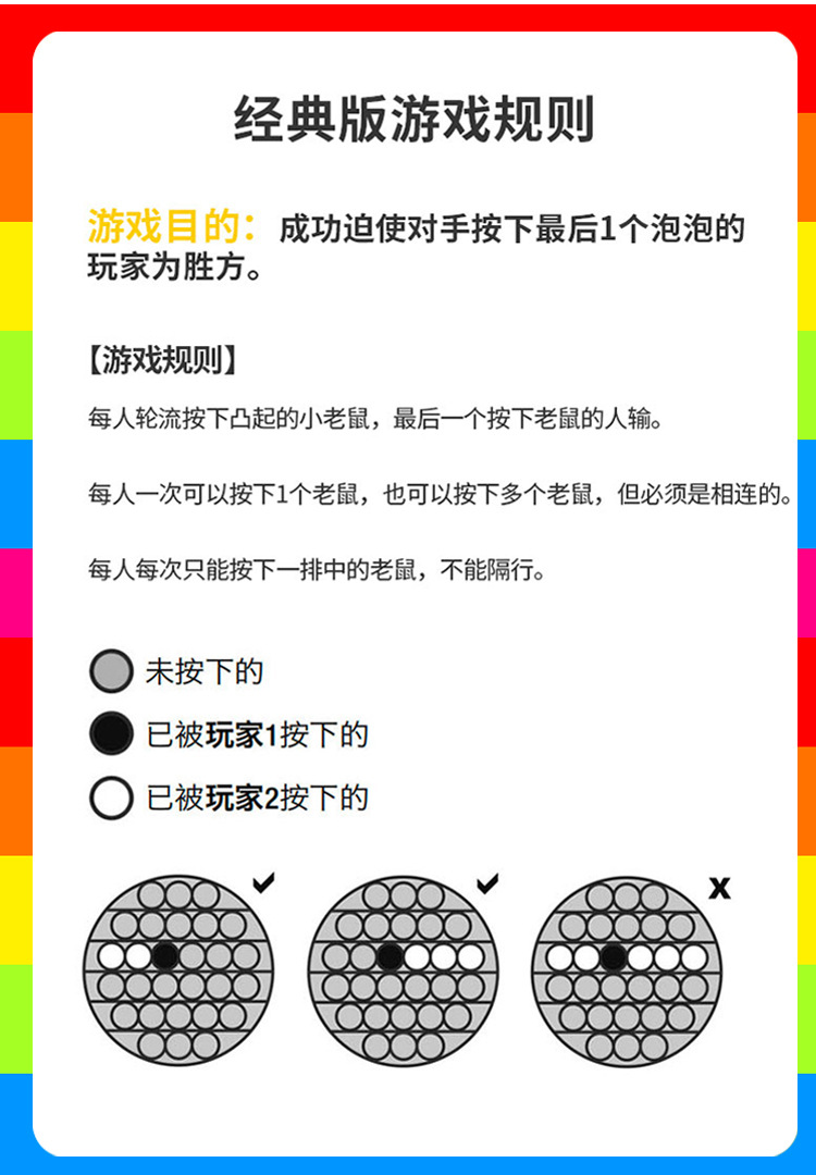 New Deratization Pioneer Notebook Decompression Bubble Music Press Educational Toy Deratization Pattern Coil Notebook New Deratization Pioneer Notebook Decompression Bubble Music Press Educational Toy Deratization Pattern Coil Notebook