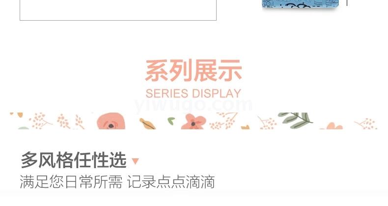 Custom creative A5 notebook cartoon diary book PU leather office notebook stationery custom Logo Custom creative A5 notebook cartoon diary book PU leather office notebook stationery custom Logo