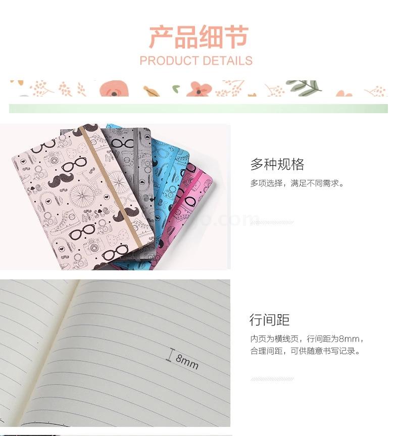 Custom creative A5 notebook cartoon diary book PU leather office notebook stationery custom Logo Custom creative A5 notebook cartoon diary book PU leather office notebook stationery custom Logo